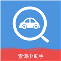 优车查违章最新版v1.0