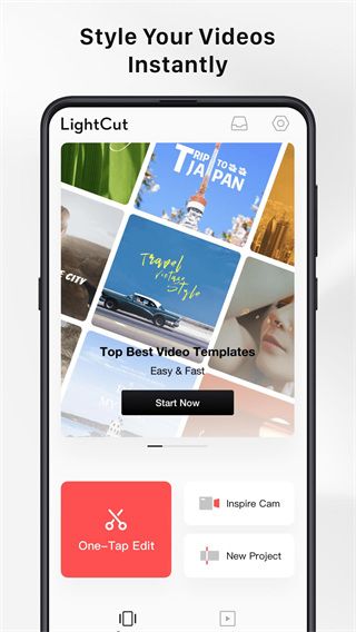 LightCut(影片剪辑软件) v4.80.0 安卓版