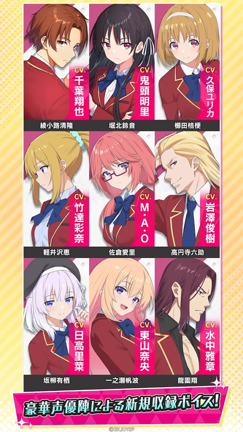 ようマジ ようマジ