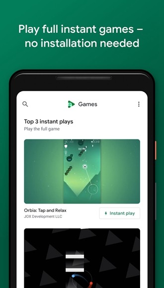 GooglePlay游戏 官方版v2025.01.57429
