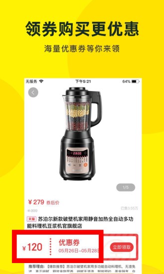 乌兔说注册平台