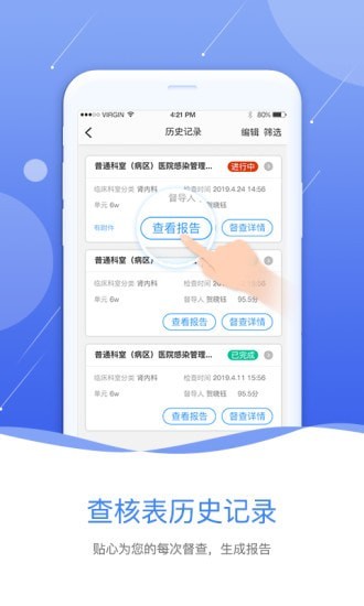 皖云