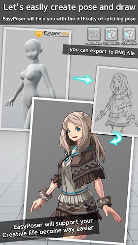 easy poser软件中文版