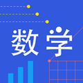 小学数学同步辅导安卓版v2.43