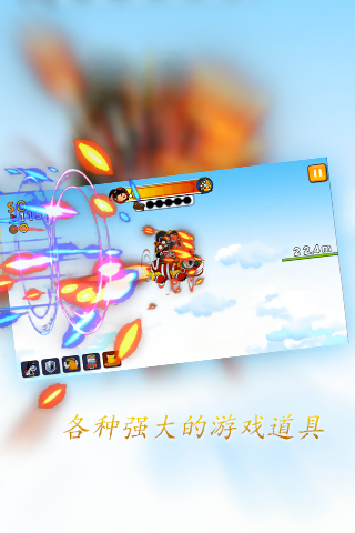 僵尸咚咚