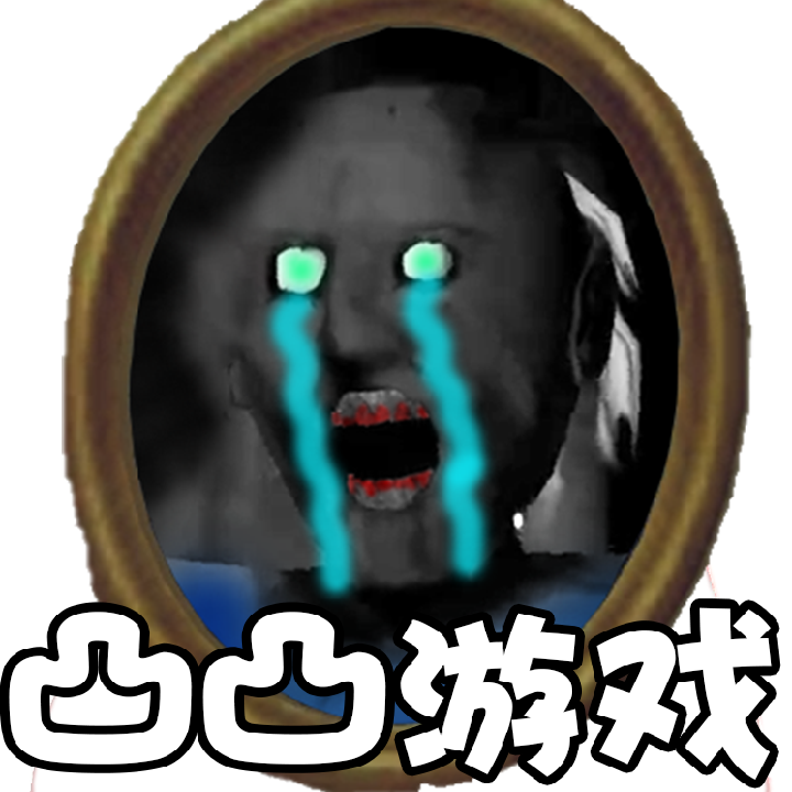 生化实验室