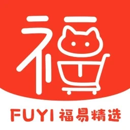 福易精选