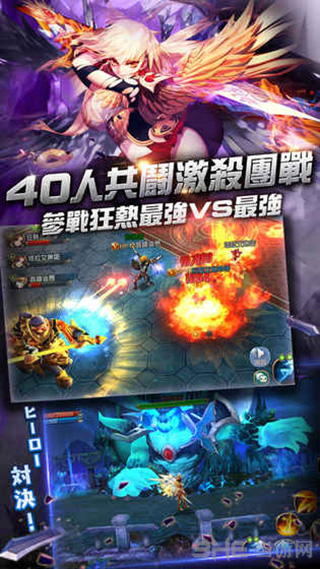 无双剑姬 安卓版v1.0.52