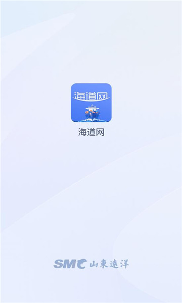 海道网