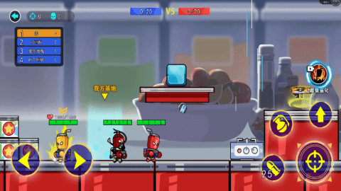 狙击枪战 狙击枪战