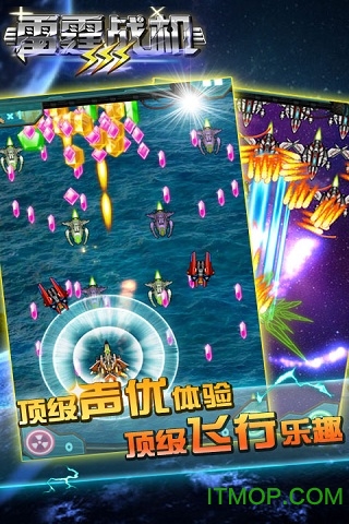 九尾狐