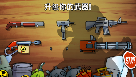 沼泽激战1官方最新版Swamp Attack