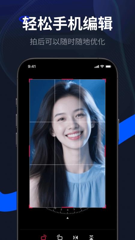 LR图片调色预设滤镜