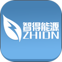 智得能源