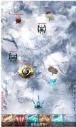 星舰指挥官安卓手机版下载