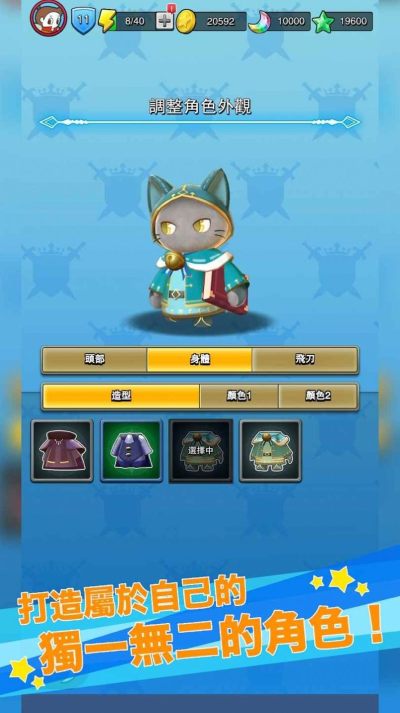 GGGGG百人大逃杀