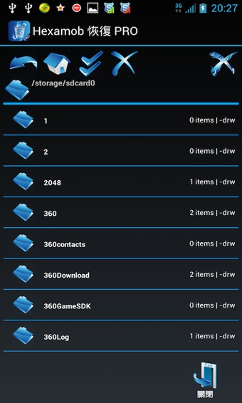 hexamobrecoverypro(手机数据恢复软件)