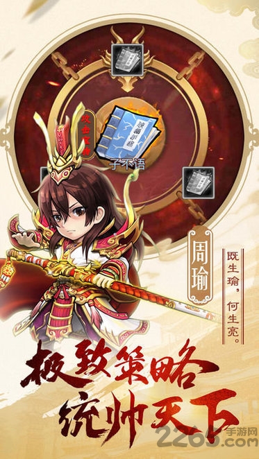 何方妖孽 何方妖孽