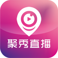 聚秀直播
