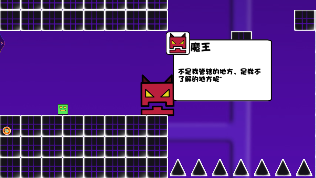 极限逃生闯关赛