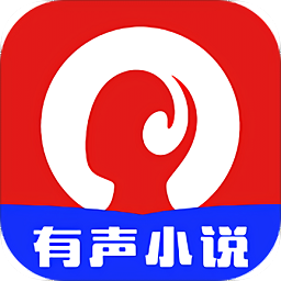 免费随身听小说