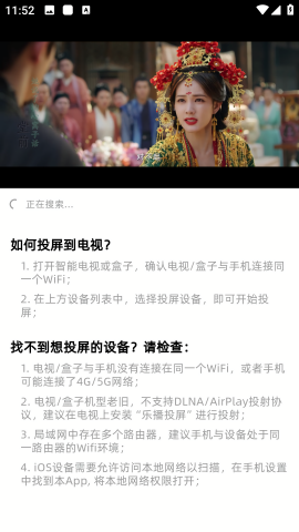 爱看剧Fax