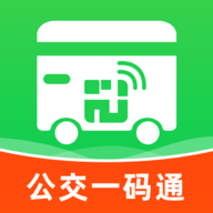 公交扫码通行