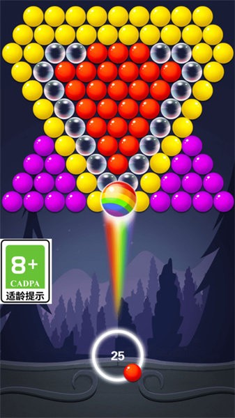 泡泡龙单机游戏