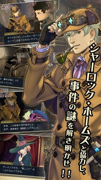 大逆转裁判2中文安卓版 手机版v1.00.00