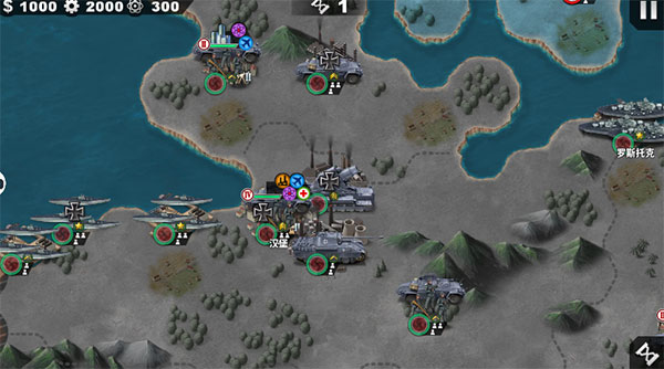 世界征服者4:荣光 世界征服者4:荣光