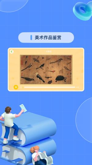 成长中心