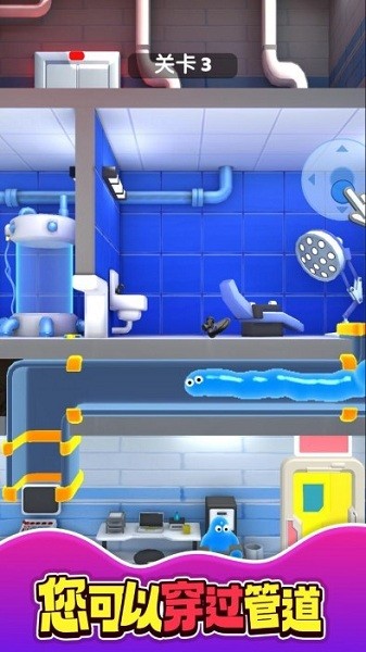 外星史莱姆 外星史莱姆