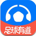 足球有道安卓版v1.1.4