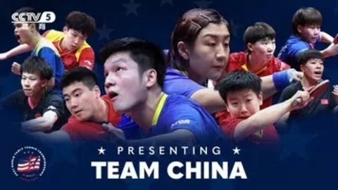 大吉电视tv版 (Jupiter Chinese TV)安卓版v1.2.52