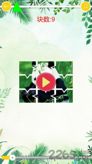 天天开心拼图HD