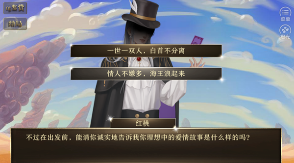 我在变态中夹缝求生［清软］6.25