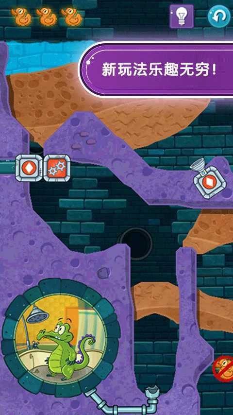 com.disney.wheresmywater2_goo.App.Data.AppContextG