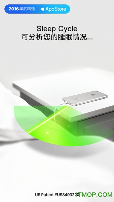sleep cycle苹果破解版