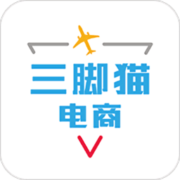 三脚猫电商