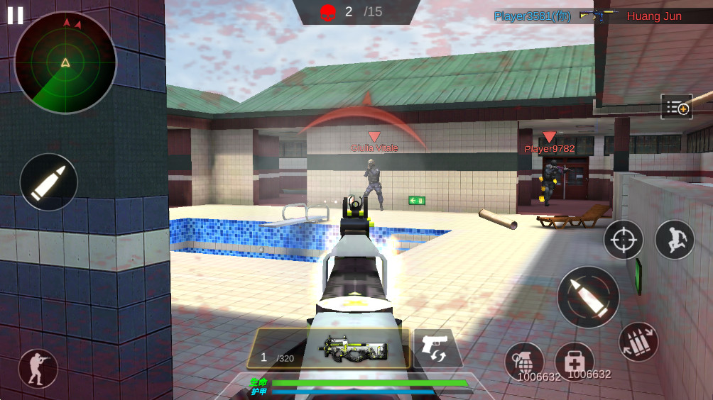 和平战地精英最新版 3.3.1安卓版