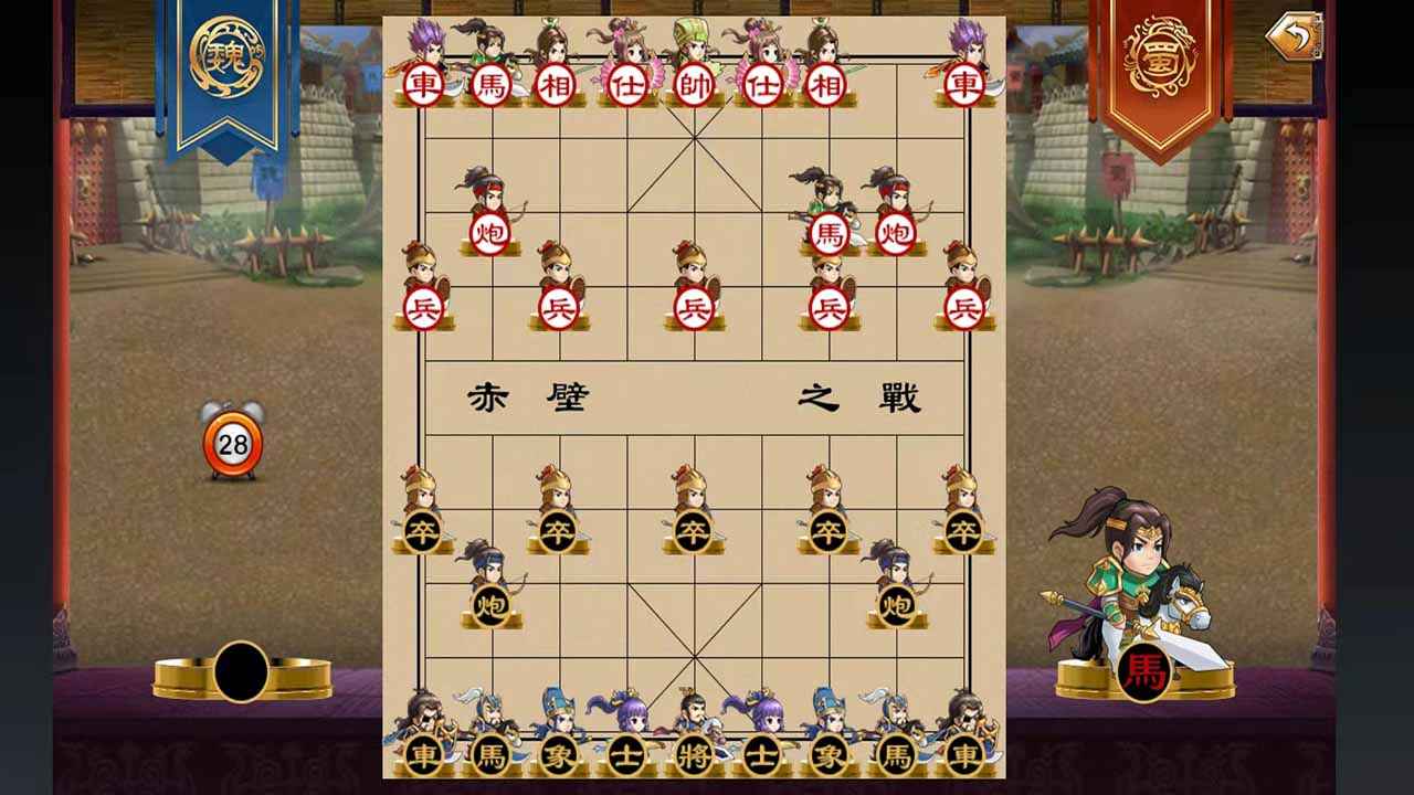 欢乐耍大牌 欢乐耍大牌