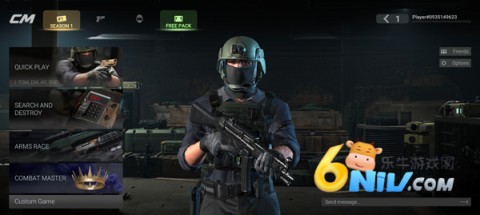 战斗大师国际服