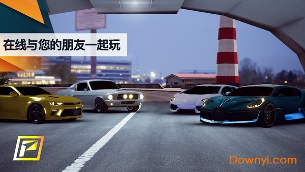 飚速车神游戏