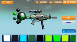 FuturisticGunSimulator(未来火炮模拟器)