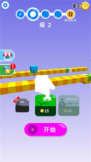 Draw Climber安装器 Draw Climber安装器