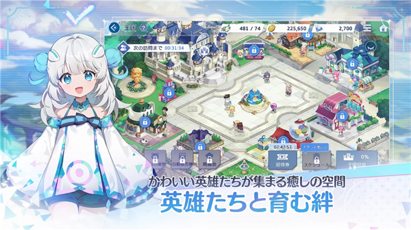 オズ リライト安装器