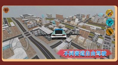城市竞速驾驶体验