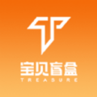 宝贝盲盒