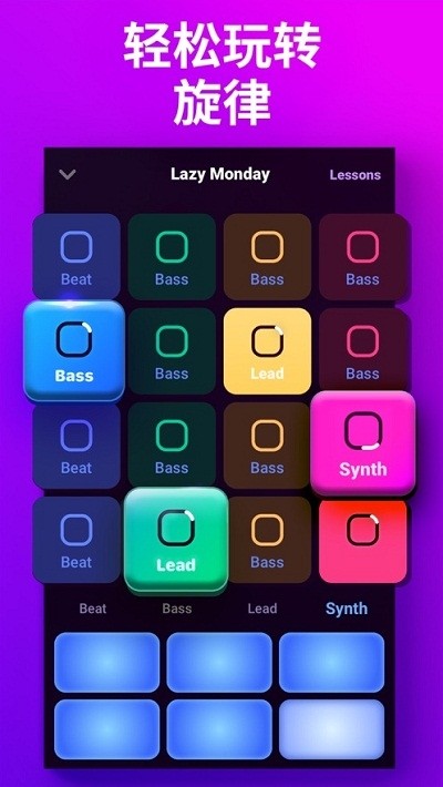 LoopMakerPro