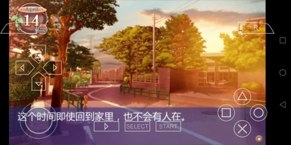 光芒守护的小镇汉化版 最新版v2021.11.12.18 光芒守护的小镇汉化版 最新版v2021.11.12.18